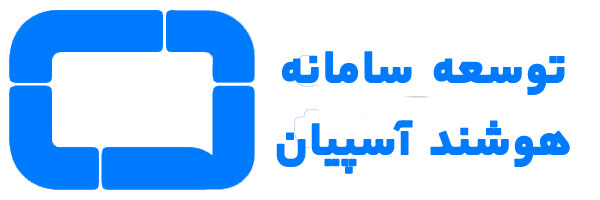 https://aspiansystem.ir/